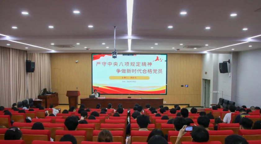 屏幕截图 2025-05-28 102031.png