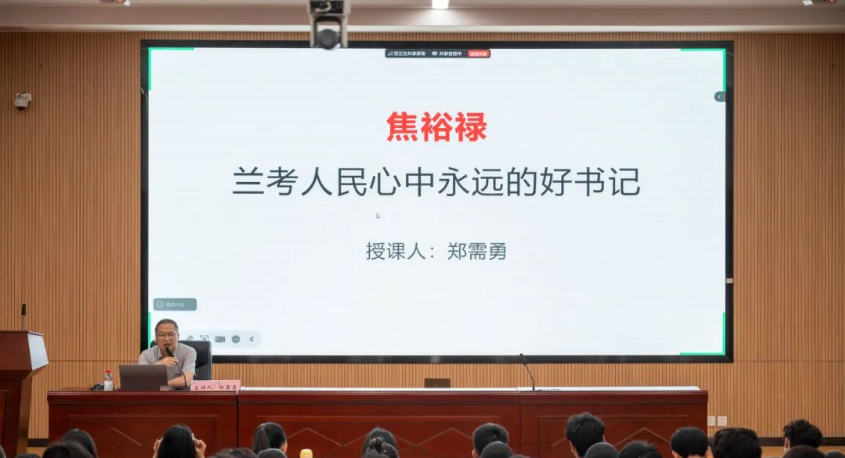 屏幕截图 2025-05-28 102059.png