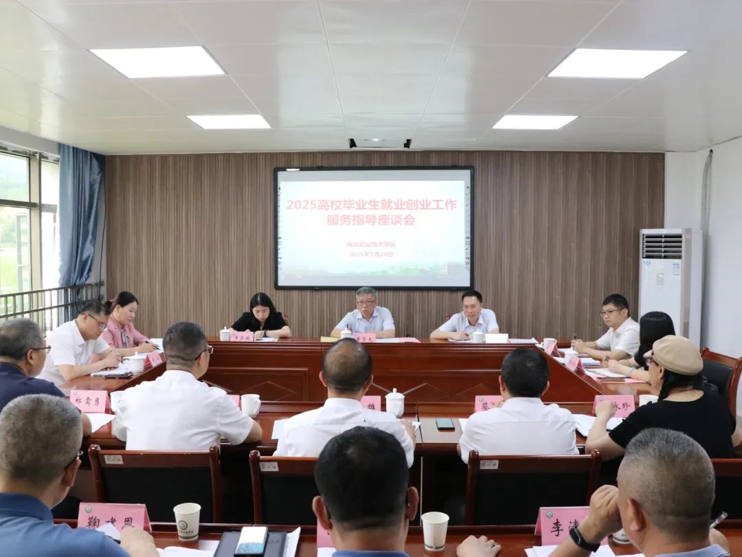 微信图片_20250528110058.jpg 微信图片_20250528110058.jpg