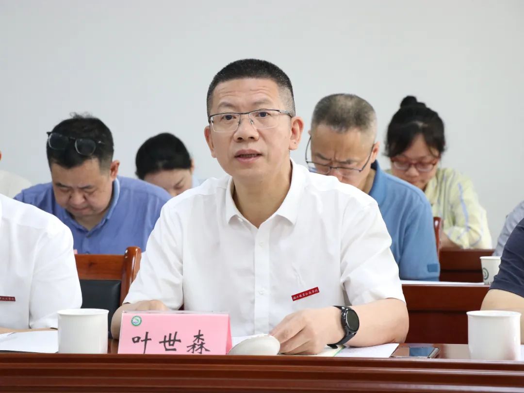 微信图片_20250528110125.jpg 微信图片_20250528110125.jpg