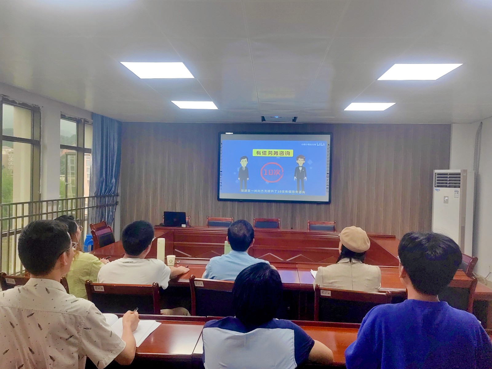 第四次集体学习2.jpg 第四次集体学习2.jpg