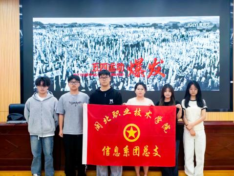 图片5.png 图片5.png