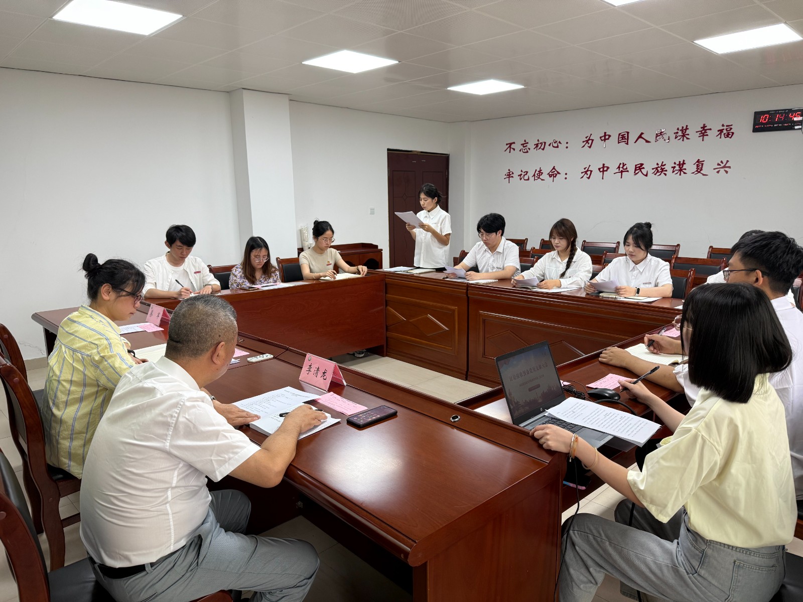 微信图片_20250530100258.jpg 微信图片_20250530100258.jpg