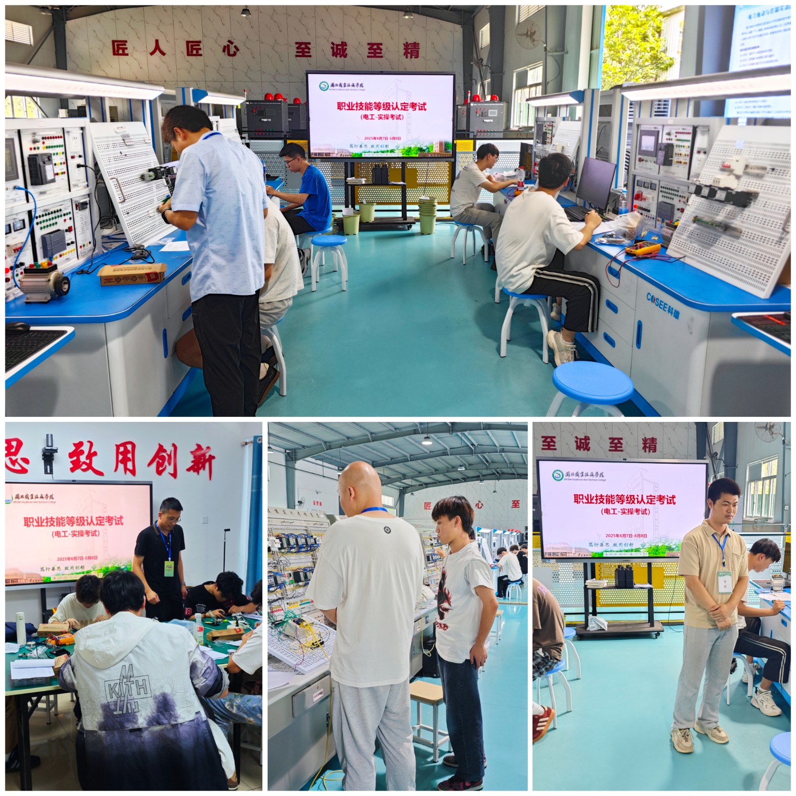 微信图片_20250610090038.jpg 微信图片_20250610090038.jpg