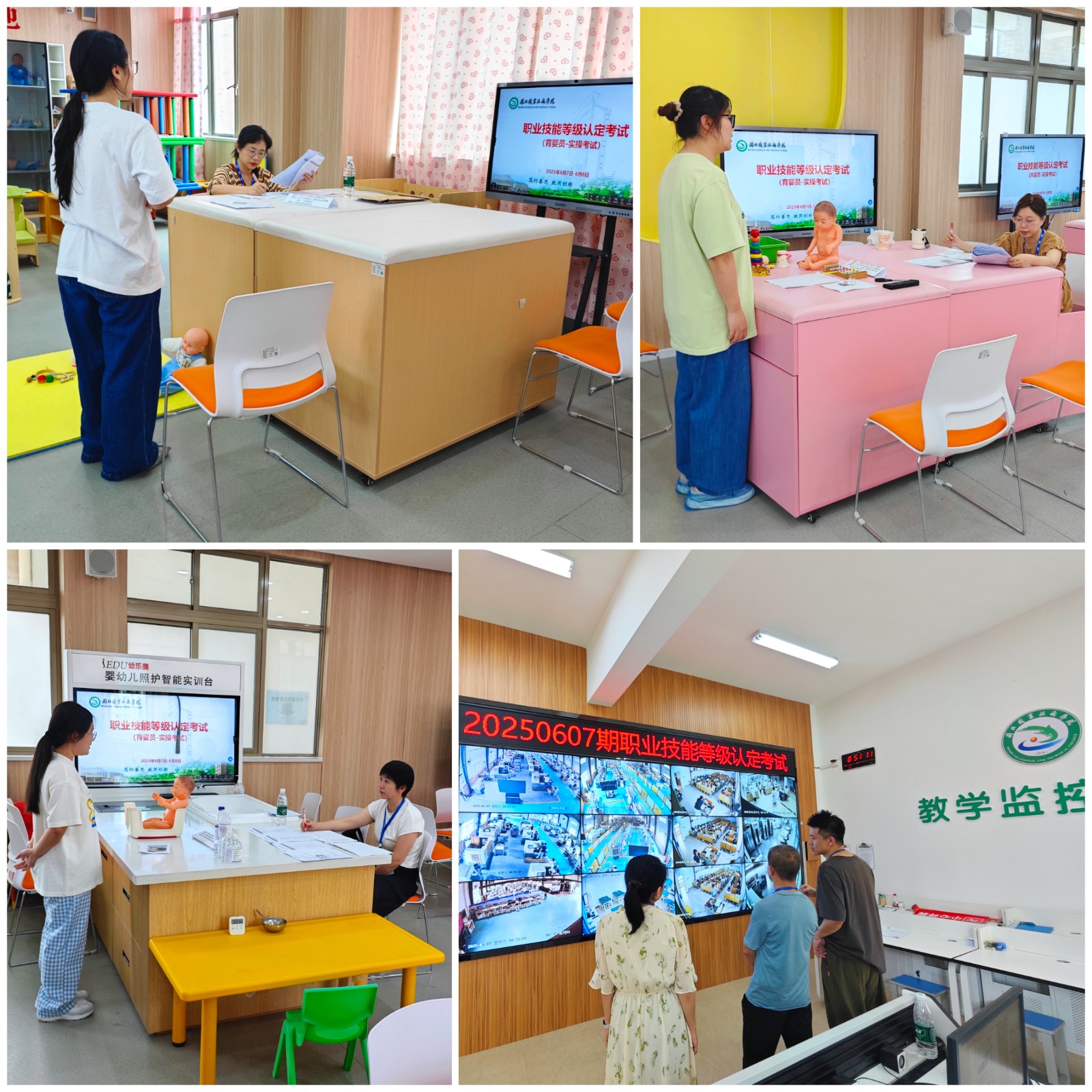 微信图片_20250610090027.jpg 微信图片_20250610090027.jpg