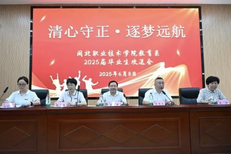 校对(画质压缩).jpg 校对(画质压缩).jpg