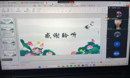 图片3.png 图片3.png