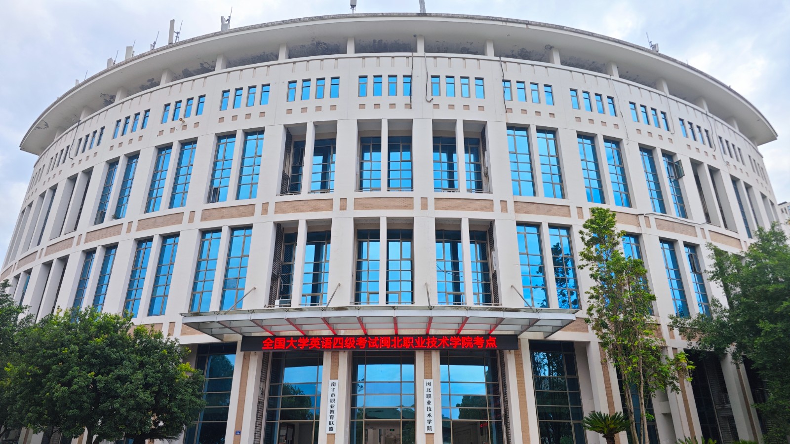 微信图片_20250617080628.jpg 微信图片_20250617080628.jpg