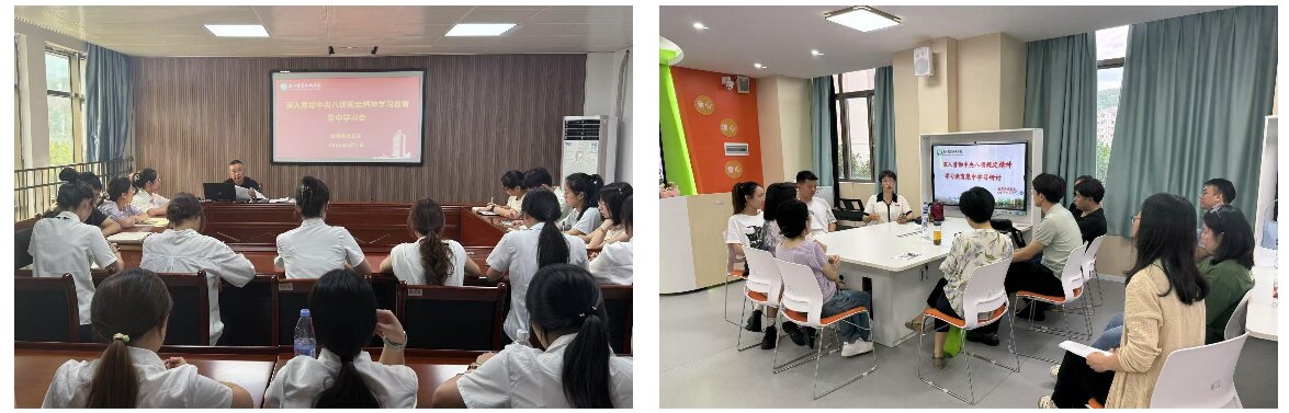 下载.jpg 下载.jpg