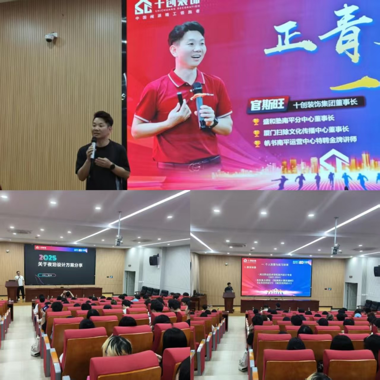 微信图片_20250617153019.jpg 微信图片_20250617153019.jpg