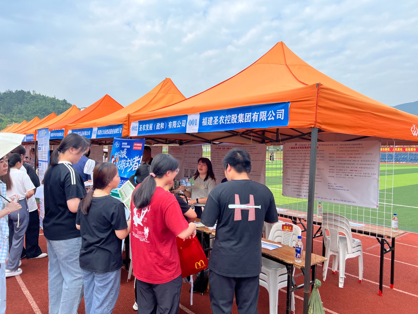 微信图片_20250608105144.jpg 微信图片_20250608105144.jpg