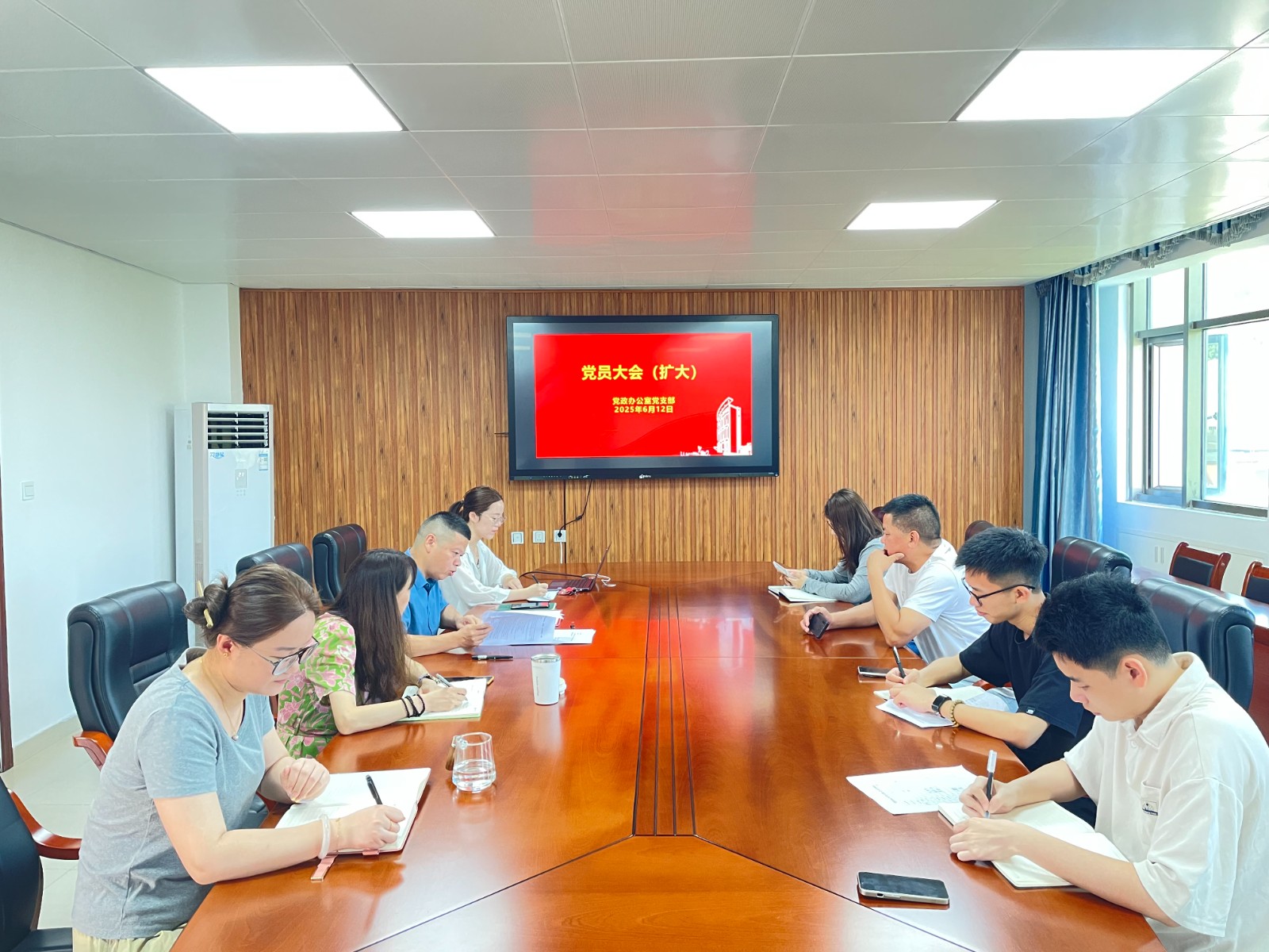 微信图片_20250618160223.jpg 微信图片_20250618160223.jpg