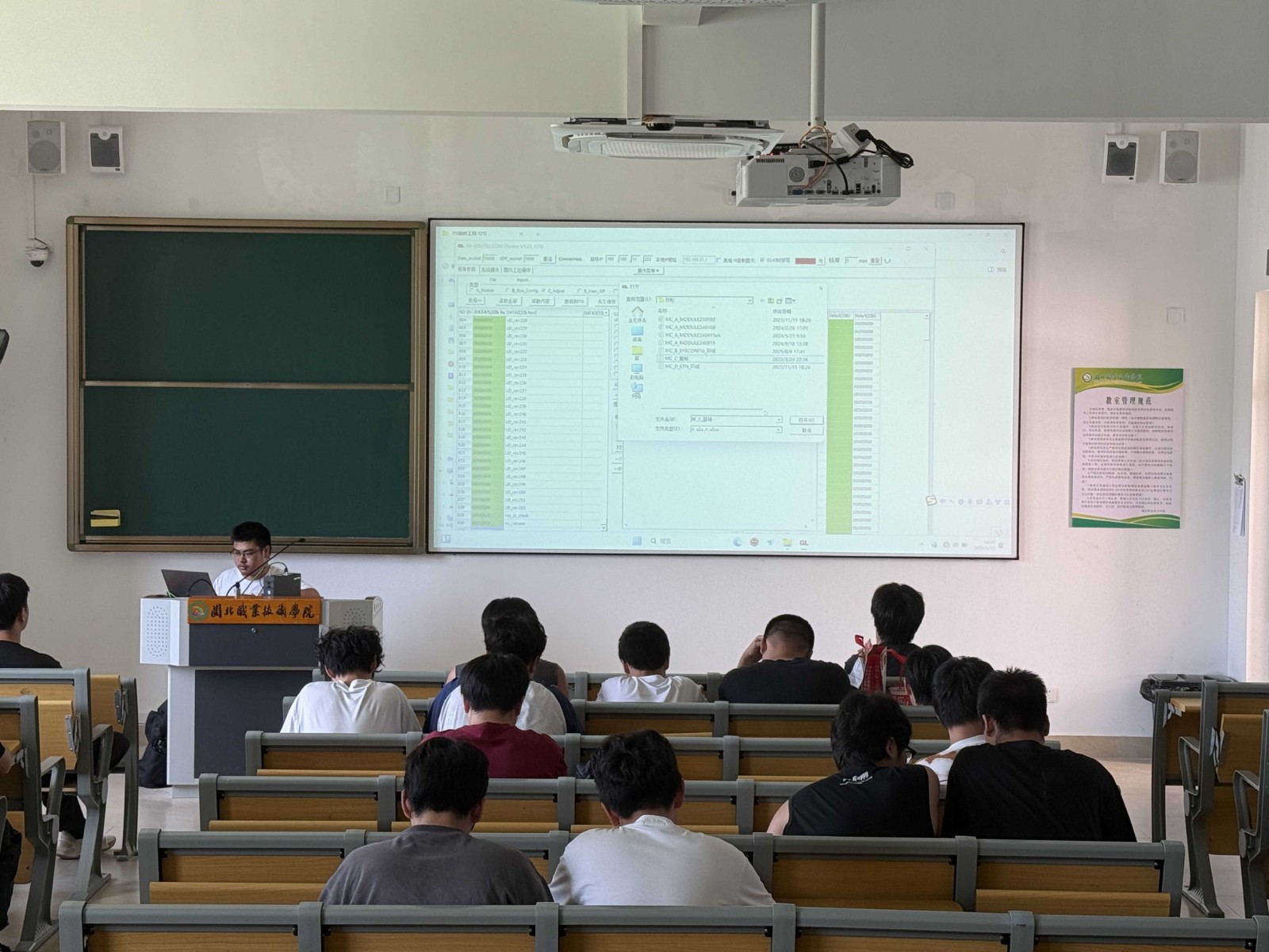 图片2.jpg 图片2.jpg