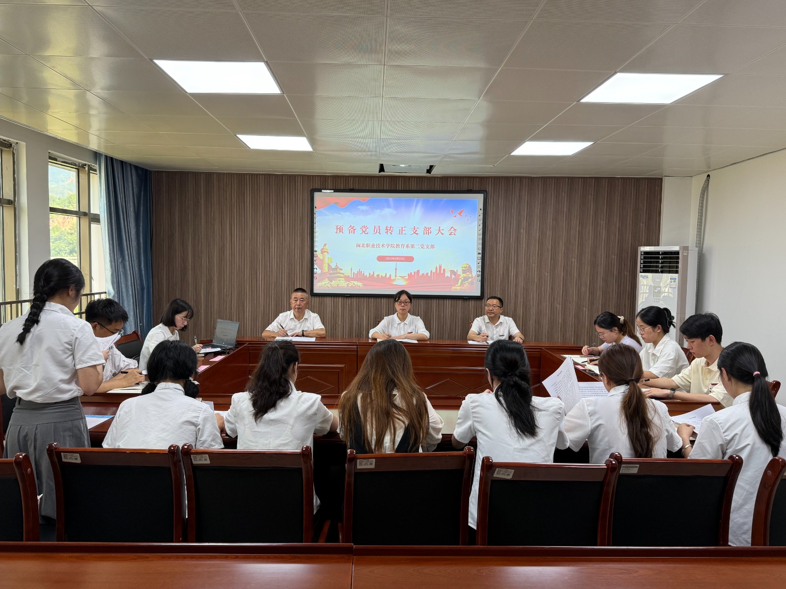 微信图片_20250630101524.jpg 微信图片_20250630101524.jpg