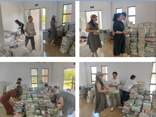 书香润初心?志愿践使命1.png 书香润初心?志愿践使命1.png