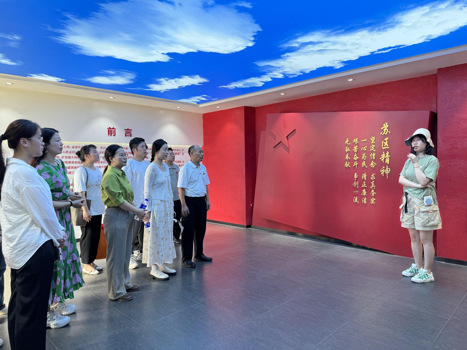 2025_06_23_15_03_IMG_1211.JPG 2025_06_23_15_03_IMG_1211.JPG