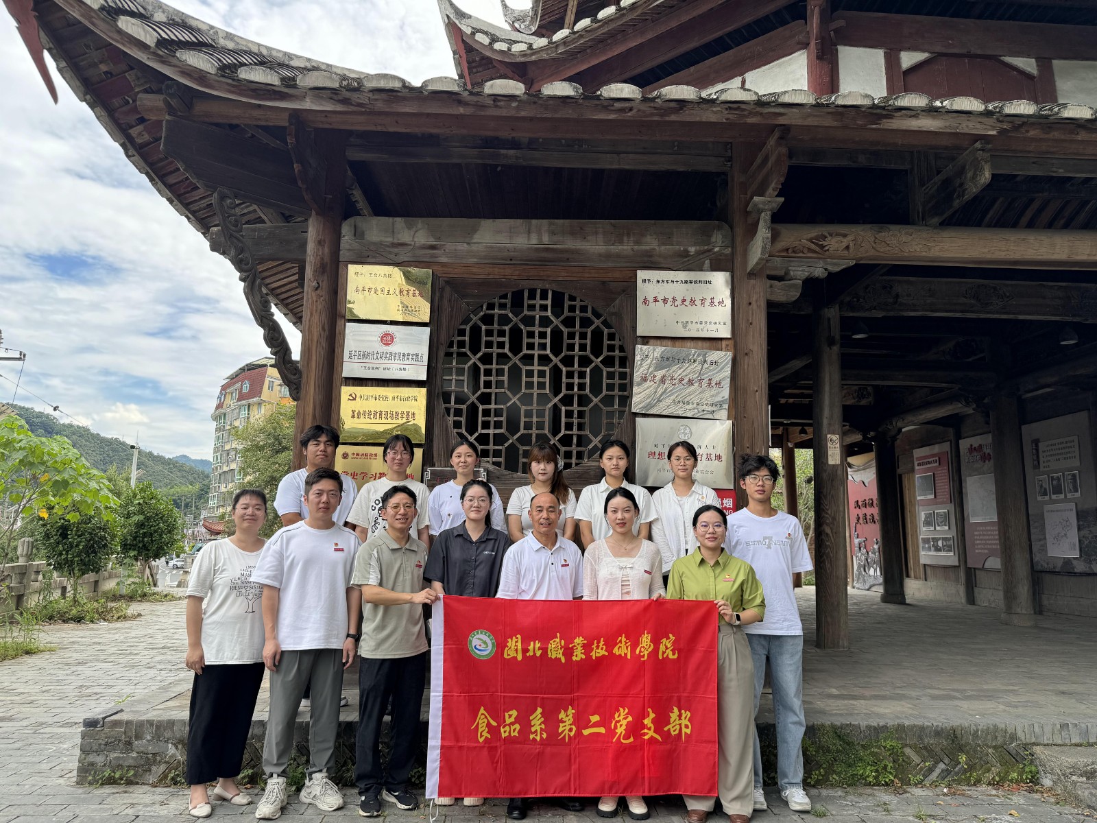 2025_06_23_15_00_IMG_1204.JPG 2025_06_23_15_00_IMG_1204.JPG