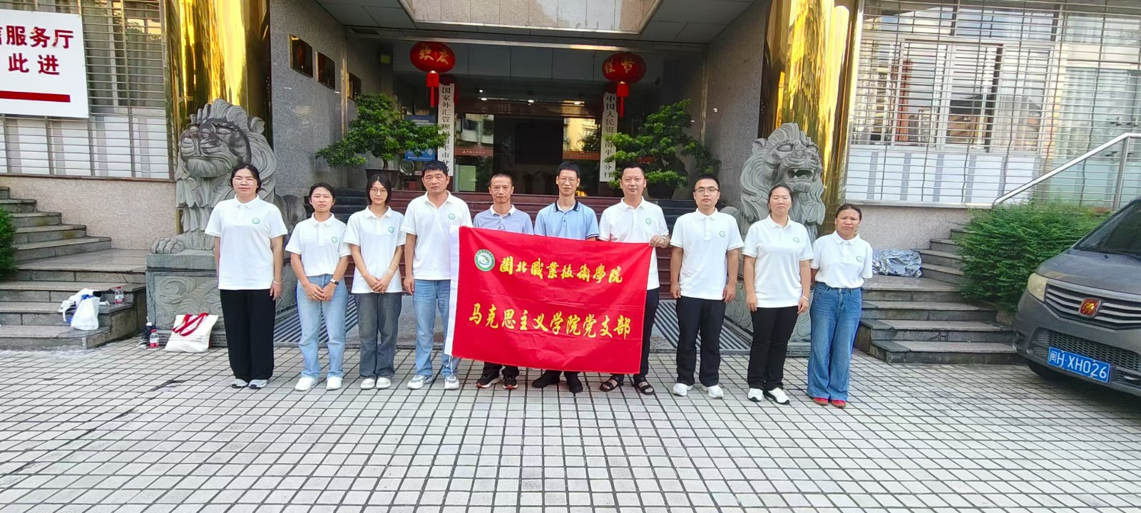 人行讲座2.jpg 人行讲座2.jpg