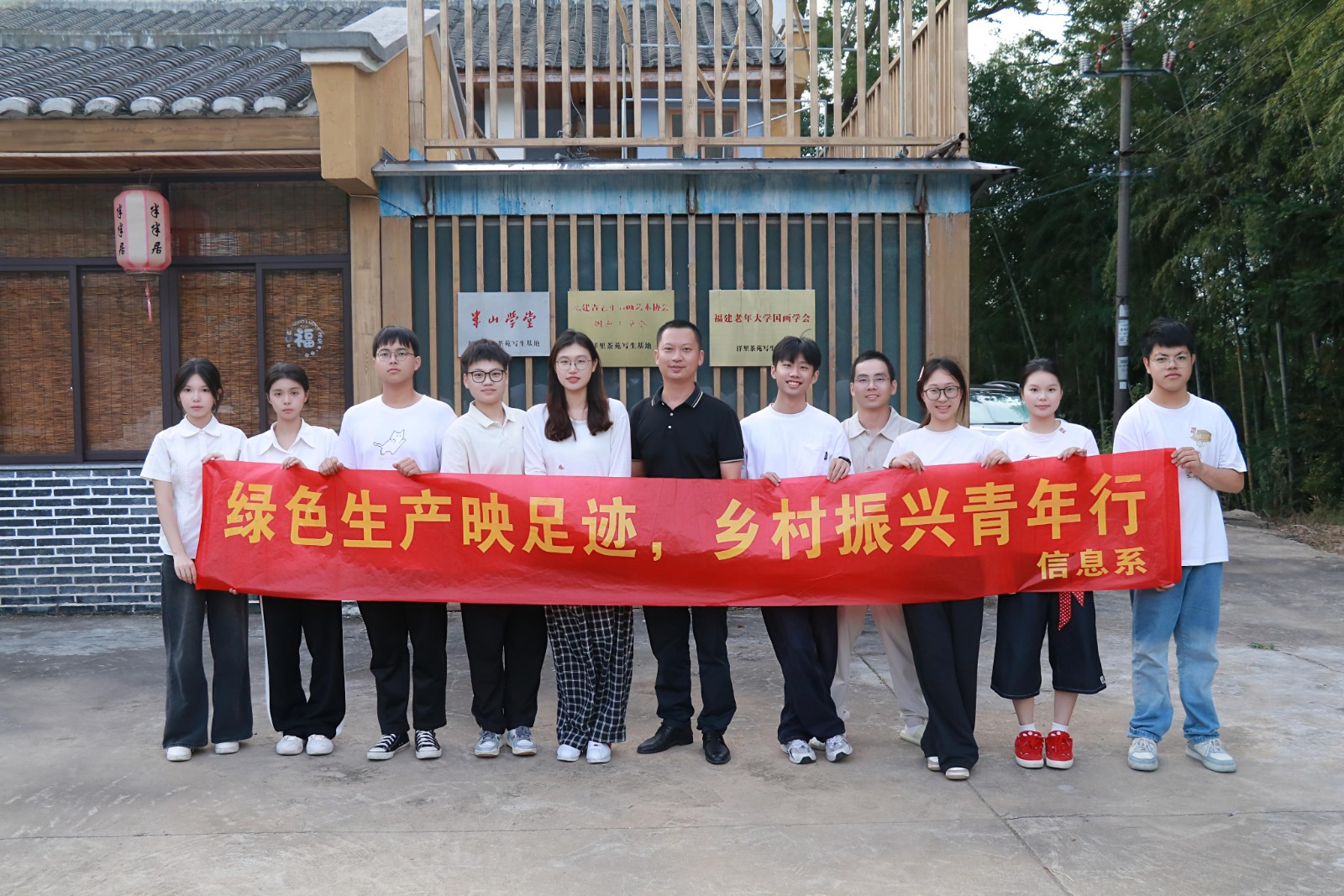 微信图片_20250818115514.jpg 微信图片_20250818115514.jpg