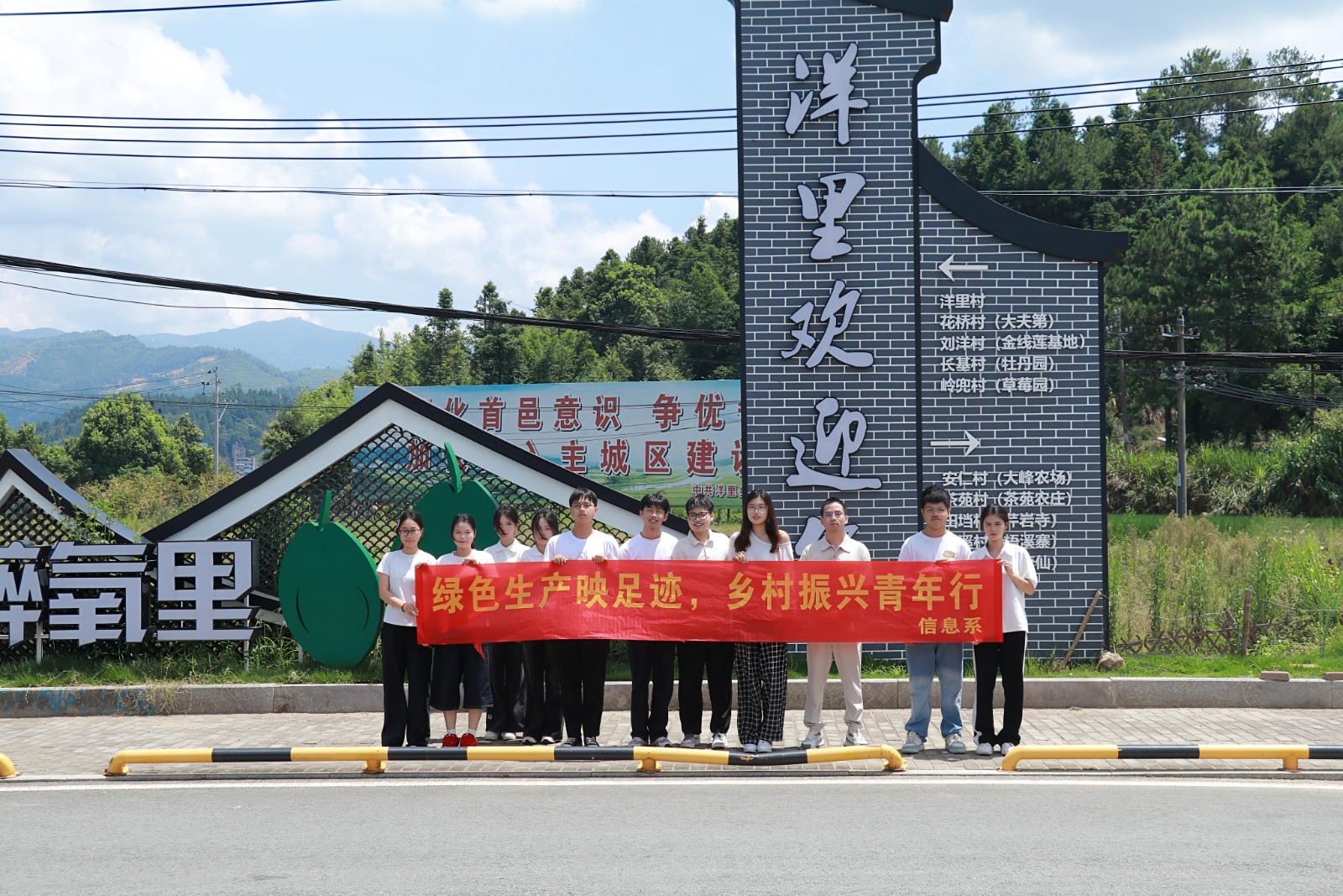 微信图片_20250818120520.jpg 微信图片_20250818120520.jpg