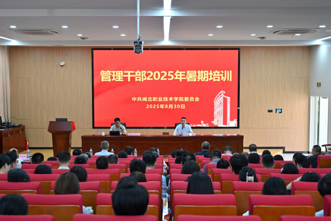 微信图片_2025-09-02_134804_672.png 微信图片_2025-09-02_134804_672.png