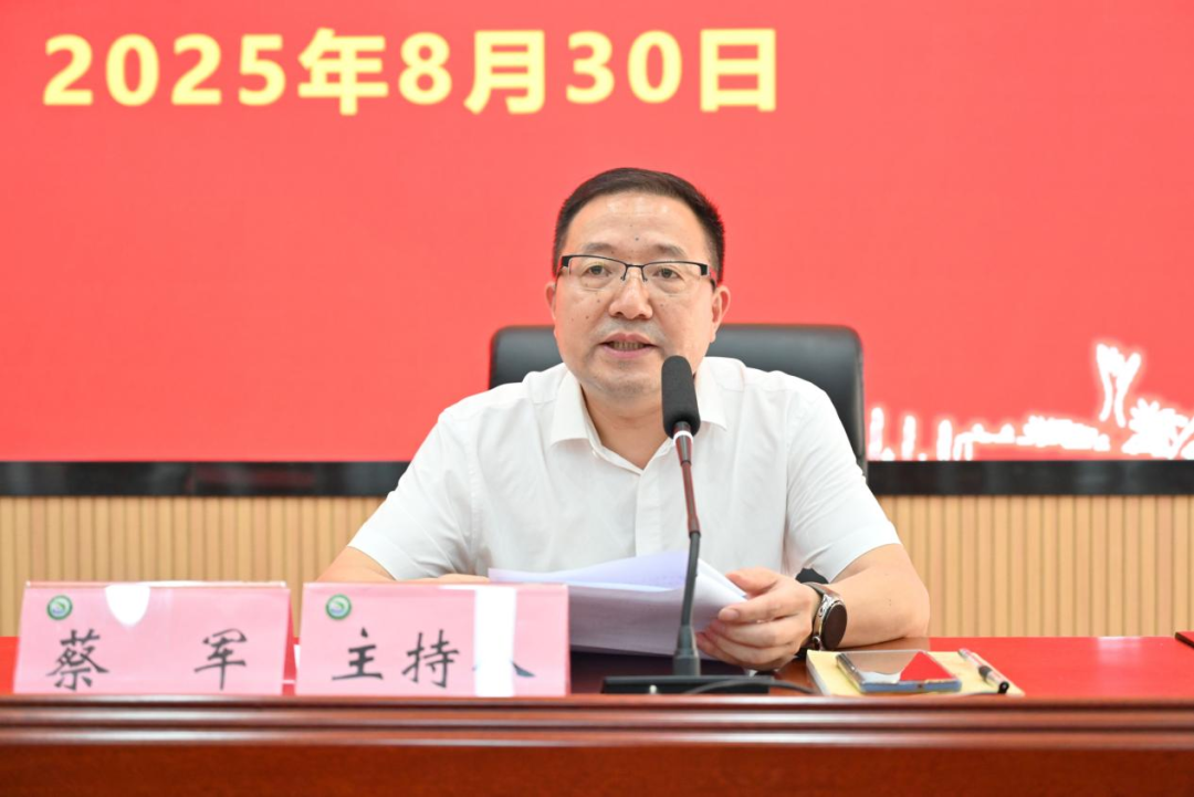 微信图片_2025-09-02_135050_405.png 微信图片_2025-09-02_135050_405.png