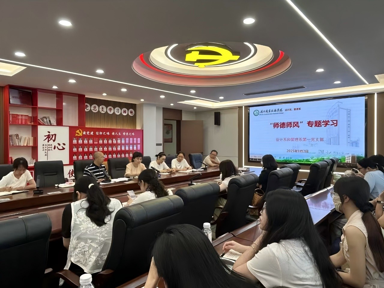 微信图片_20250905100020.jpg 微信图片_20250905100020.jpg