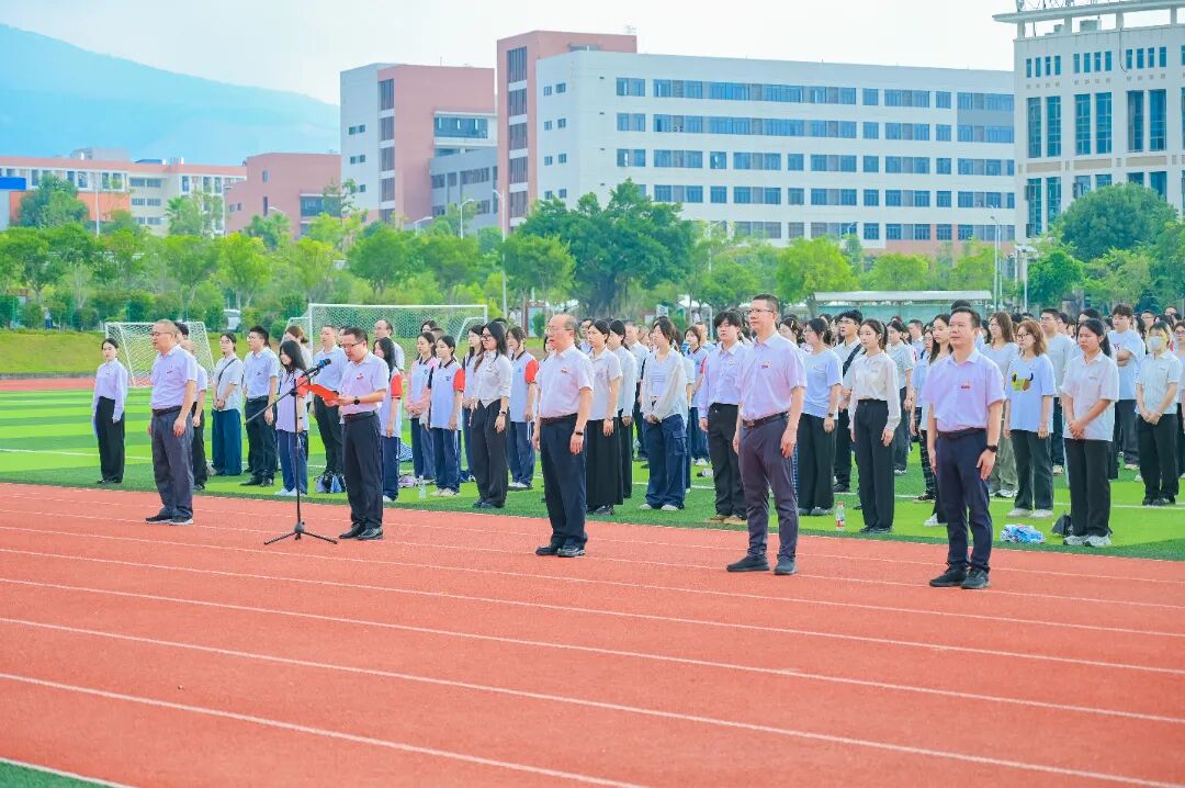 微信图片_2025-09-05_142622_205.jpg 微信图片_2025-09-05_142622_205.jpg