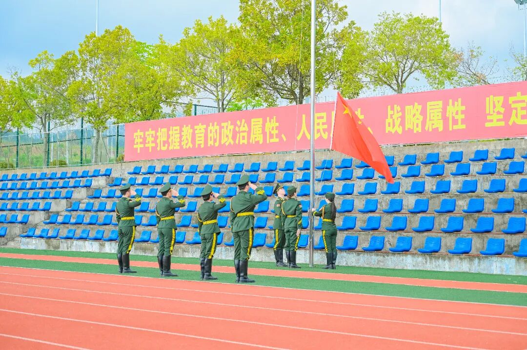 微信图片_2025-09-05_142737_513.jpg 微信图片_2025-09-05_142737_513.jpg