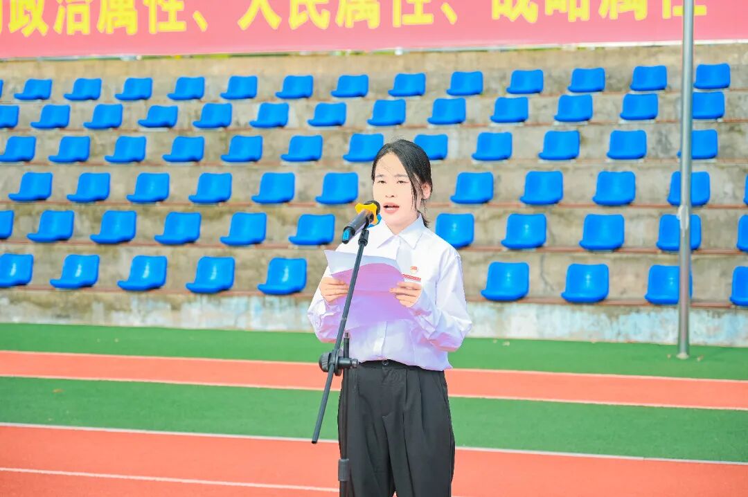 微信图片_2025-09-05_142927_613.jpg 微信图片_2025-09-05_142927_613.jpg