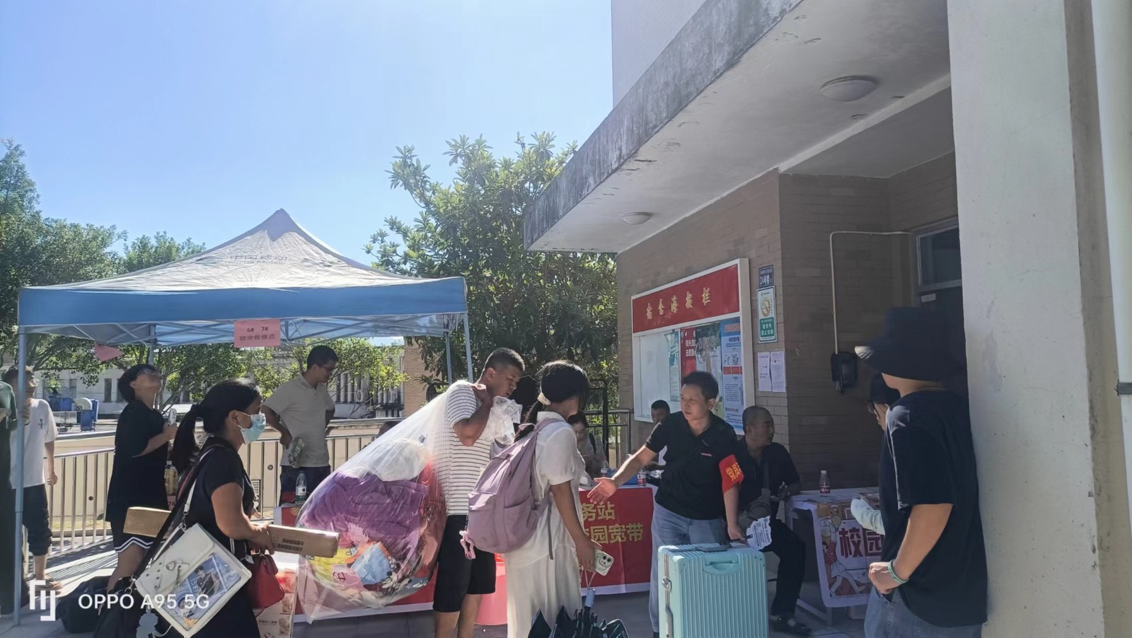 2870020e2212267b138a1d8abfd5763.jpg 2870020e2212267b138a1d8abfd5763.jpg