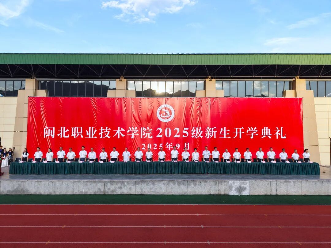 微信图片_2025-09-12_001121_351.jpg 微信图片_2025-09-12_001121_351.jpg