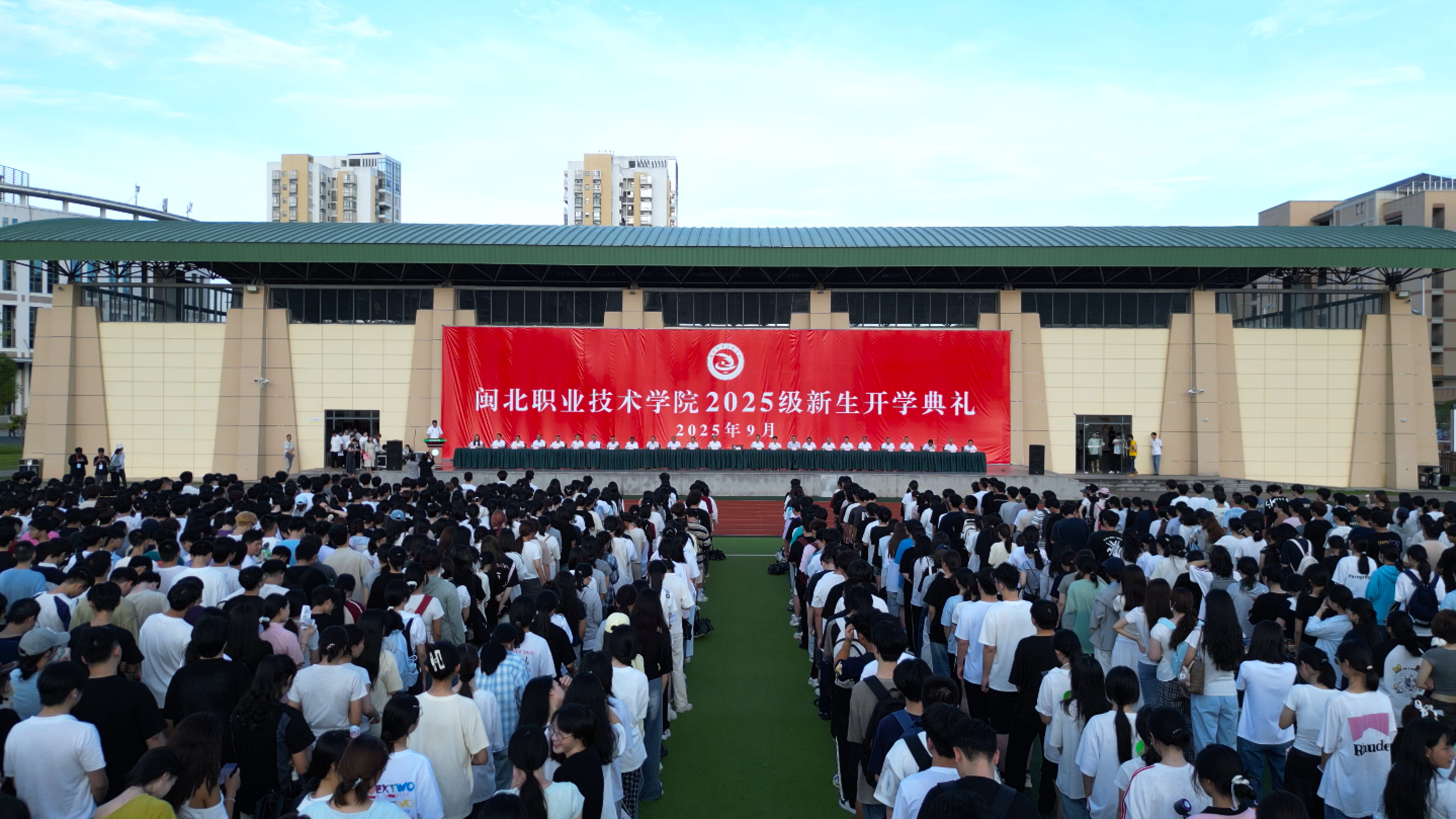 微信图片_2025-09-12_001006_784.png 微信图片_2025-09-12_001006_784.png