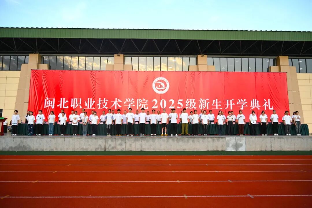 微信图片_2025-09-12_001438_927.jpg 微信图片_2025-09-12_001438_927.jpg