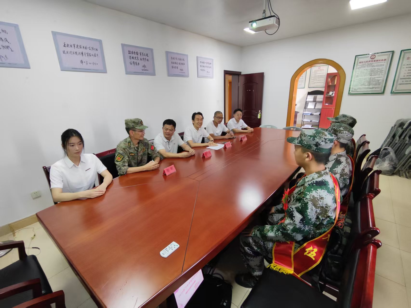 微信图片_20250915145042.jpg 微信图片_20250915145042.jpg