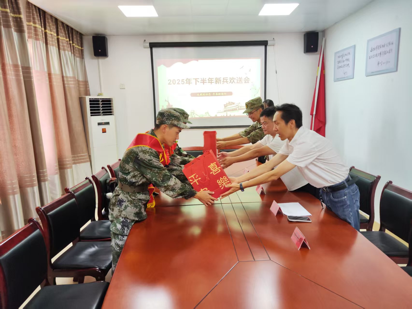 微信图片_20250915145048.jpg 微信图片_20250915145048.jpg