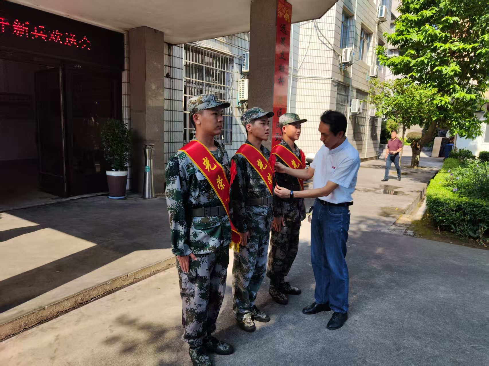 微信图片_20250915145044.jpg 微信图片_20250915145044.jpg