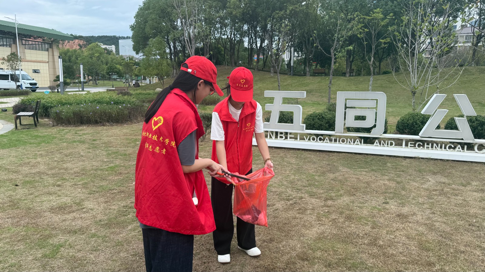 微信图片_20250924143357_51_95.jpg 微信图片_20250924143357_51_95.jpg