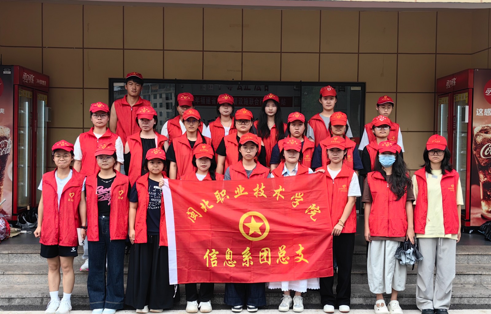 微信图片_20250924210212_2201_28.jpg 微信图片_20250924210212_2201_28.jpg