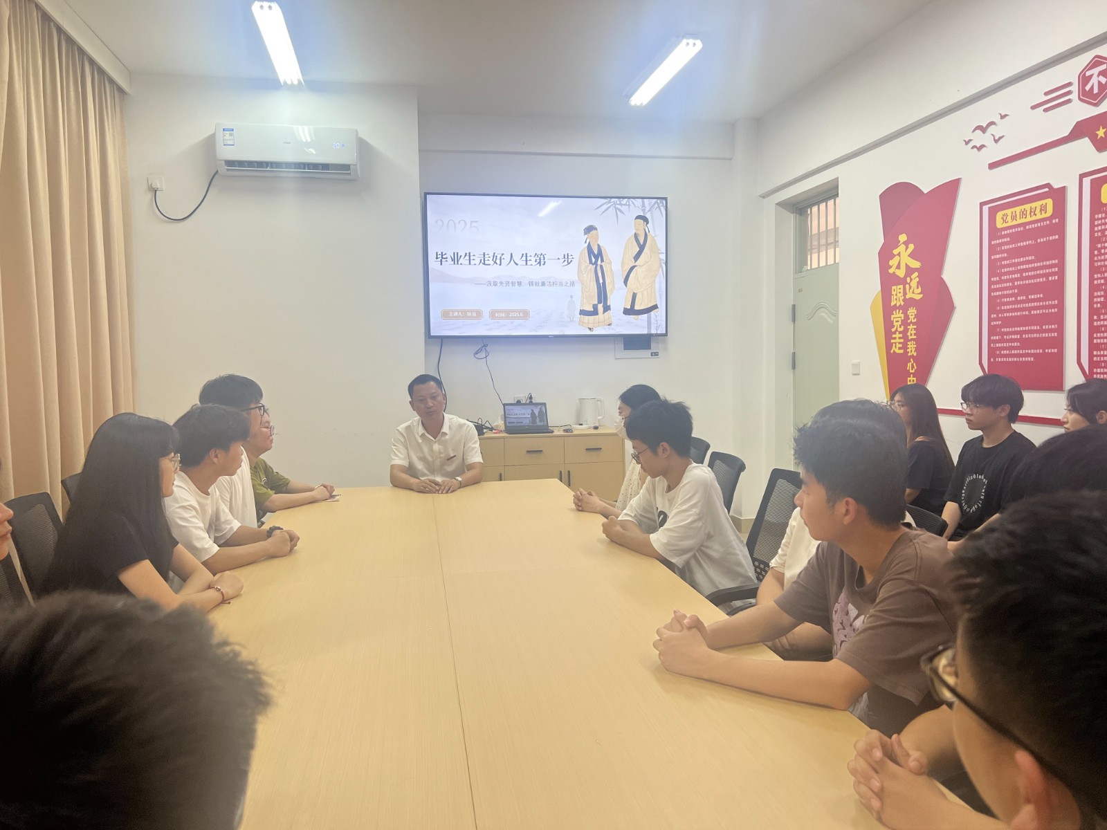 微信图片_20250930100116_97_349.jpg 微信图片_20250930100116_97_349.jpg