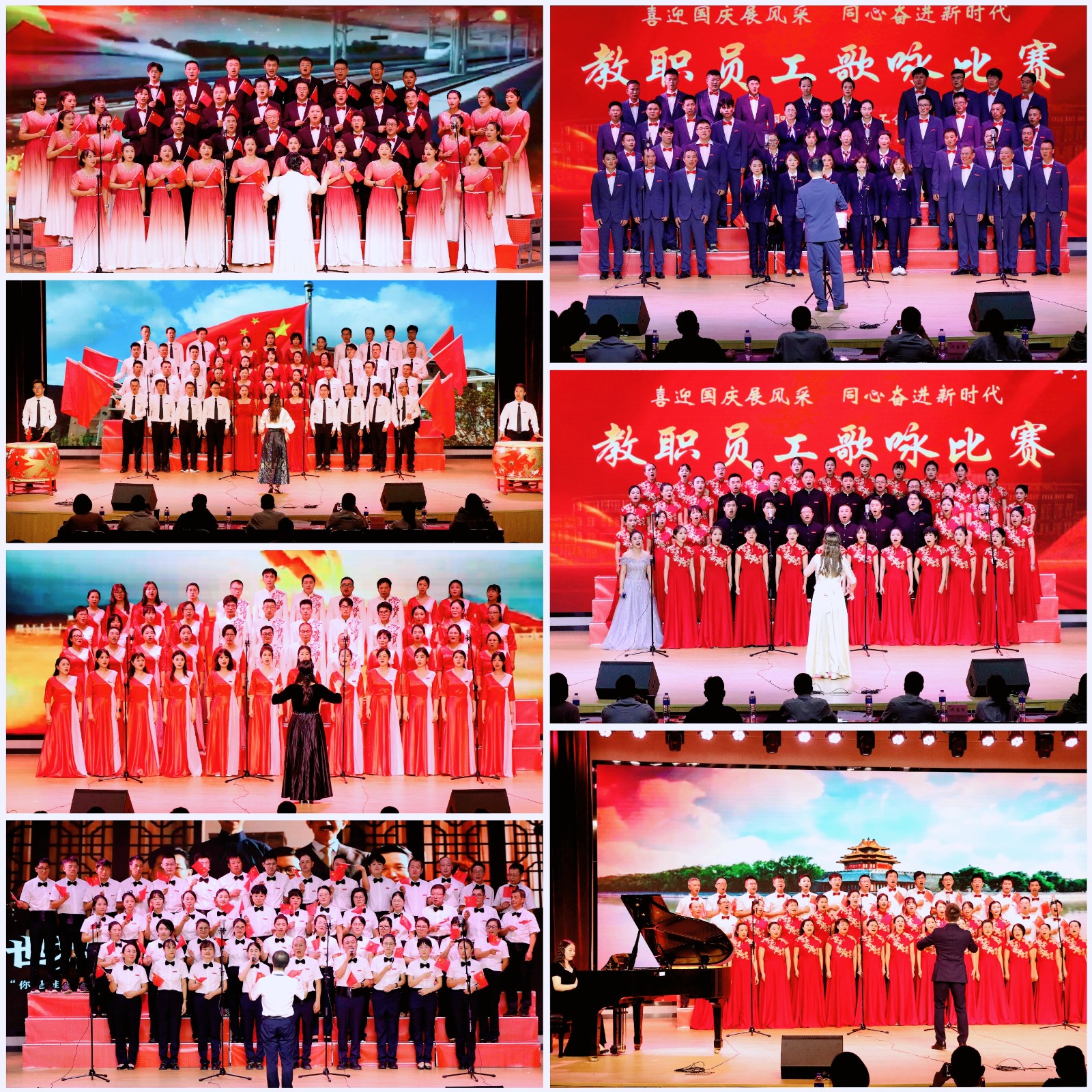 比赛.jpg 比赛.jpg