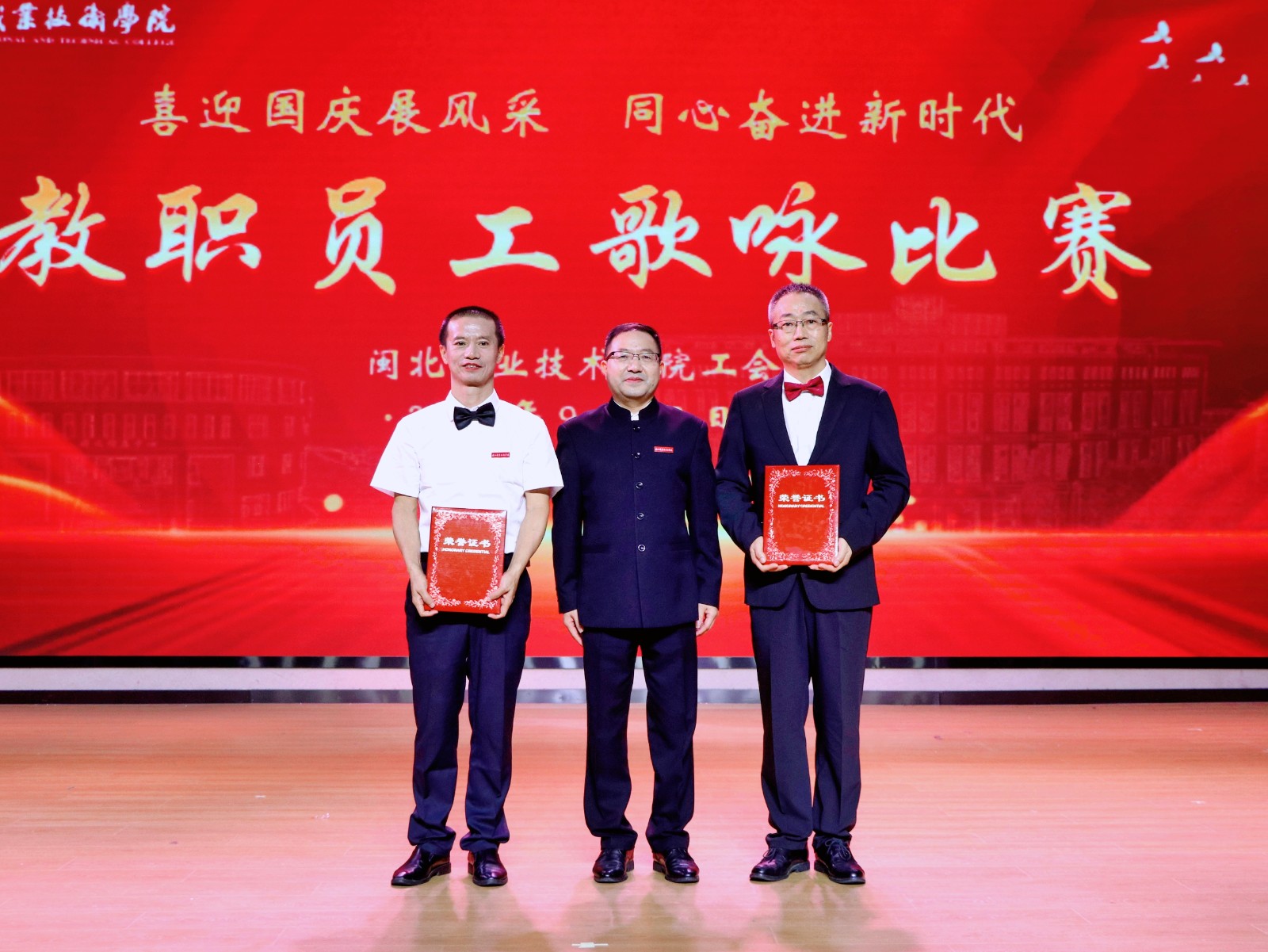 优秀奖.jpg 优秀奖.jpg