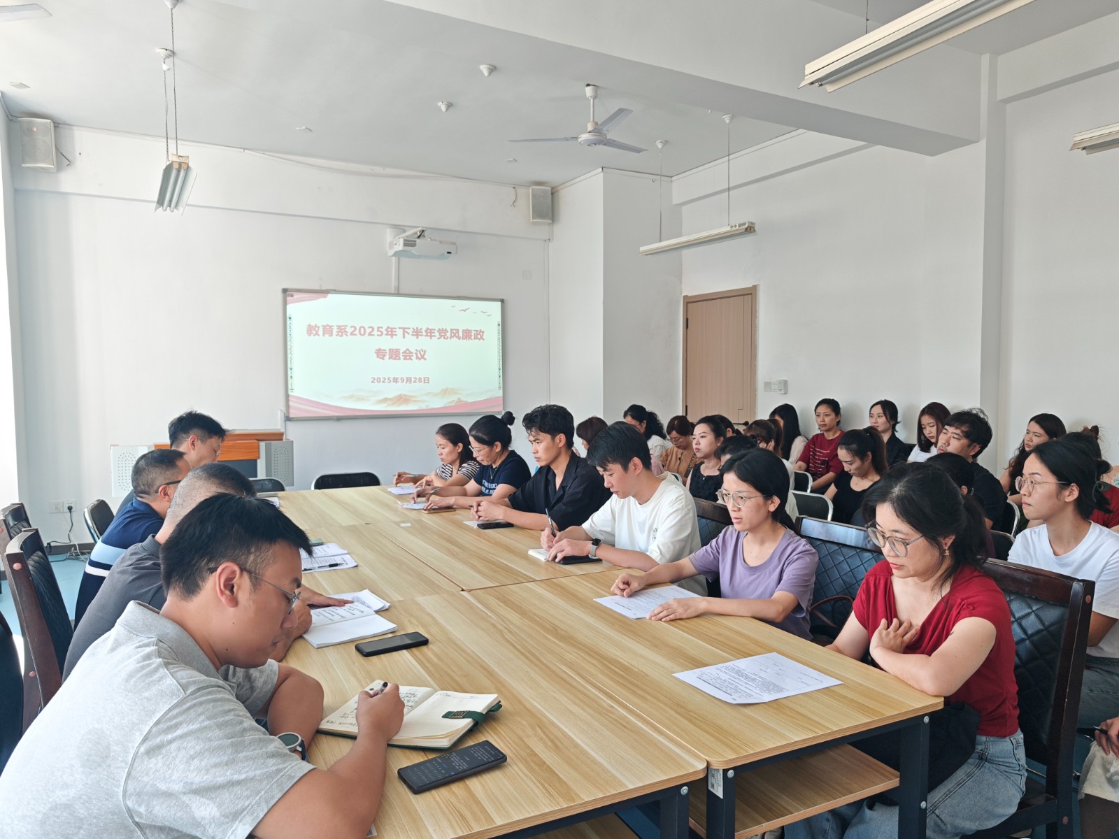 微信图片_20251004151355_190_76.jpg 微信图片_20251004151355_190_76.jpg