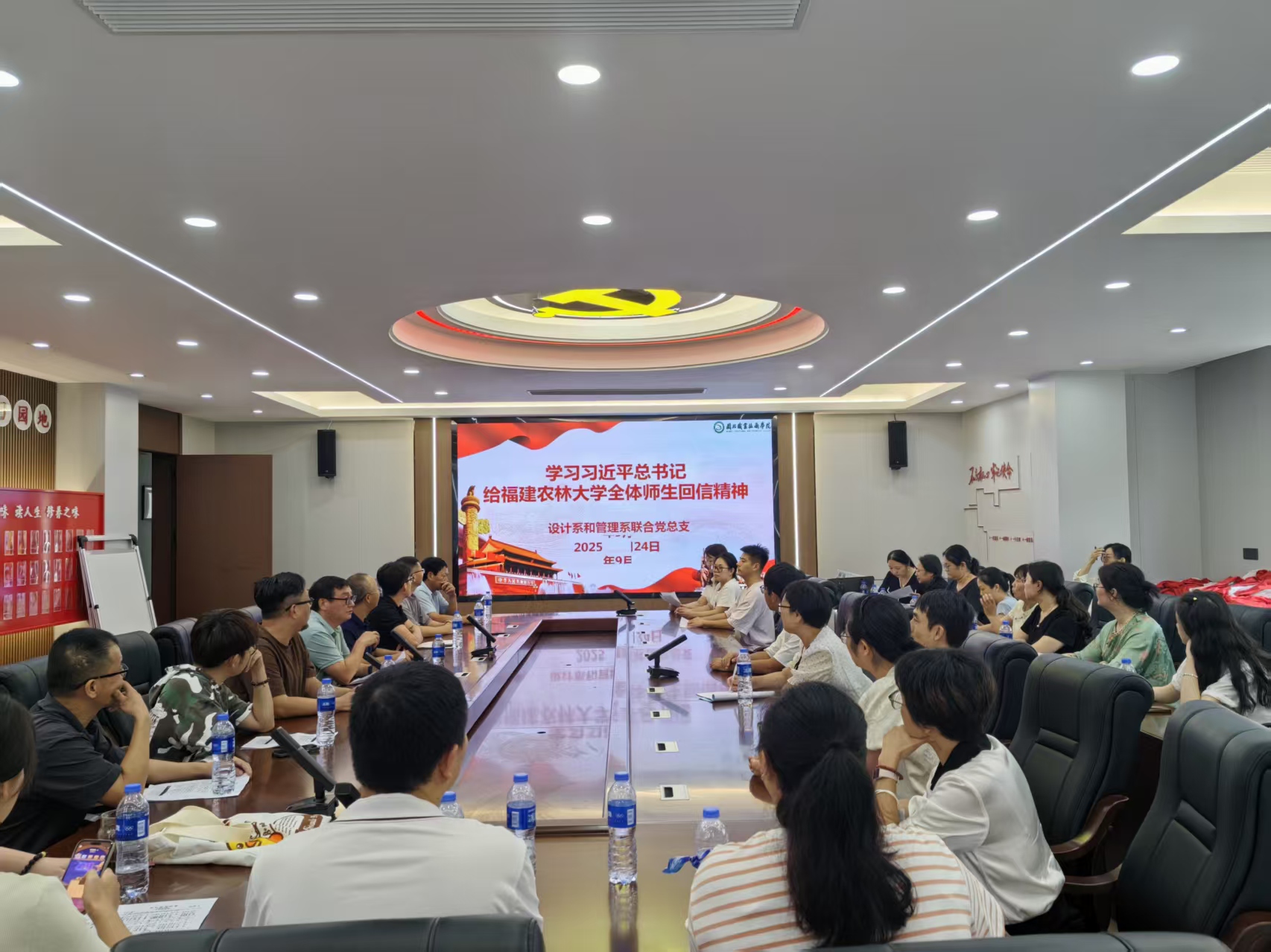 ee799a240be6d335ba8a0360339e330d.jpg ee799a240be6d335ba8a0360339e330d.jpg