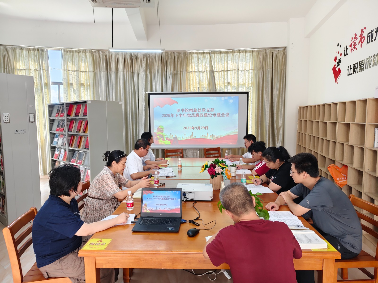 廉政.jpg 廉政.jpg