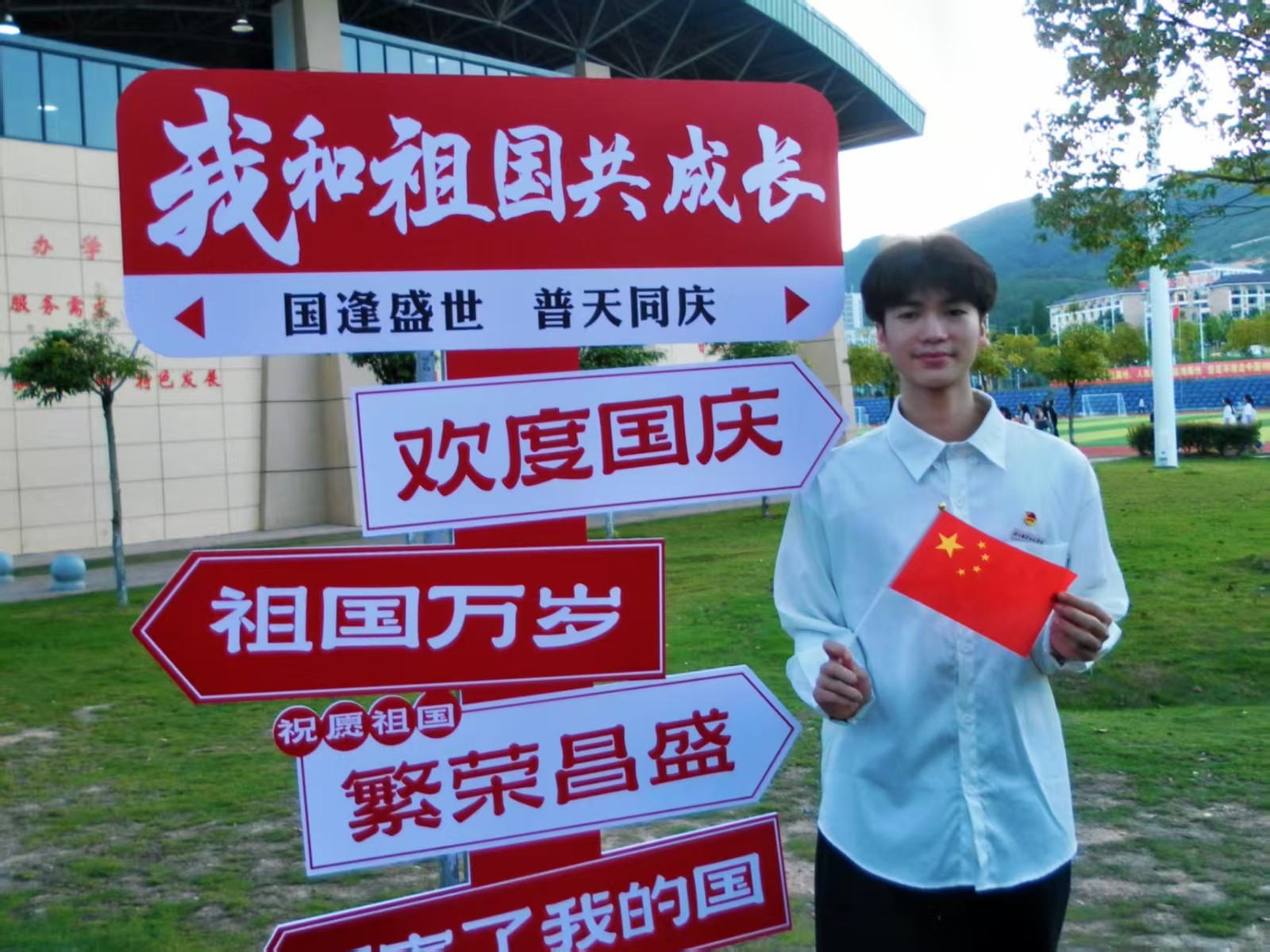 微信图片_20251009175902_70_4.jpg 微信图片_20251009175902_70_4.jpg