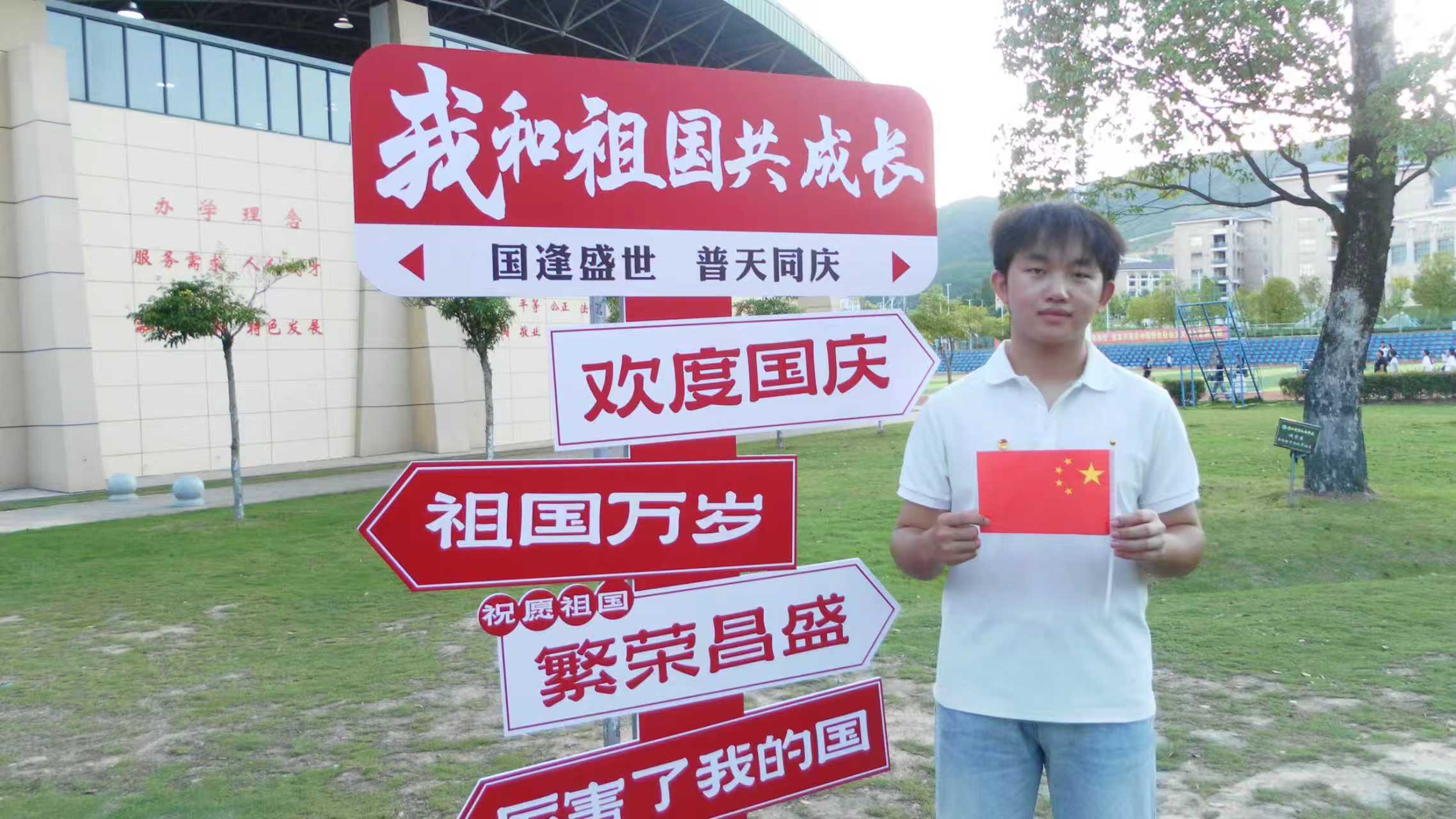 微信图片_20251009175916_71_4.jpg 微信图片_20251009175916_71_4.jpg