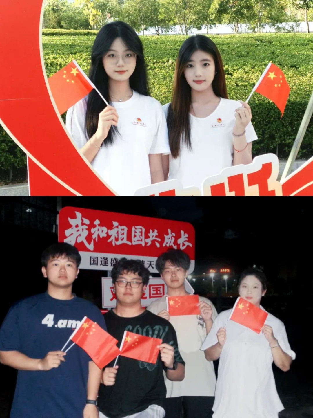 微信图片_20251009175646_66_4.jpg 微信图片_20251009175646_66_4.jpg