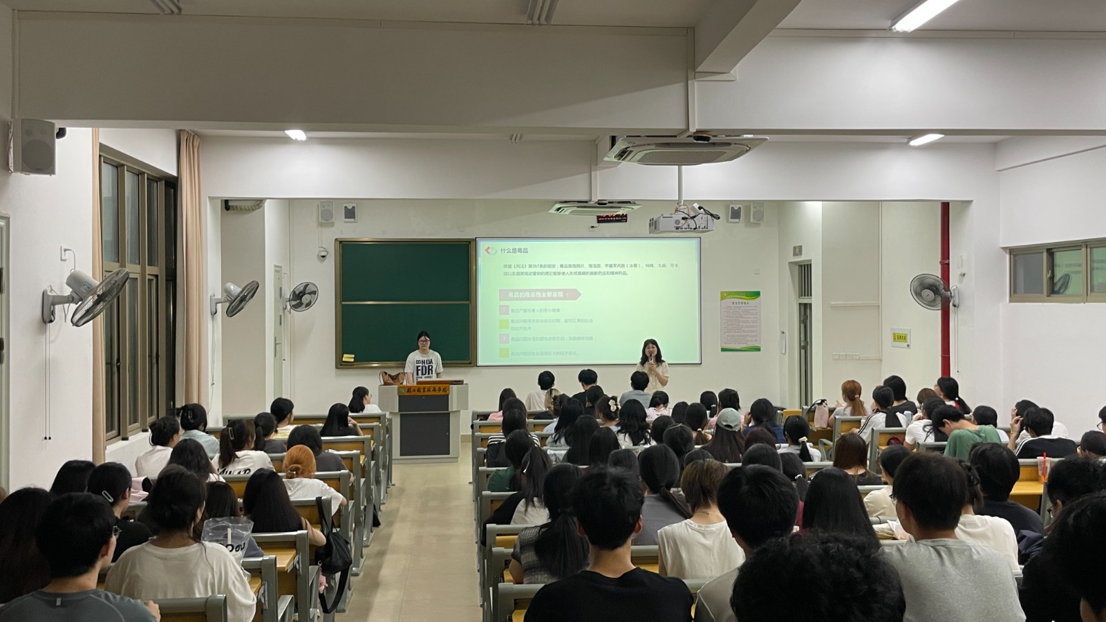 禁毒问答 (2)_看图王.jpg