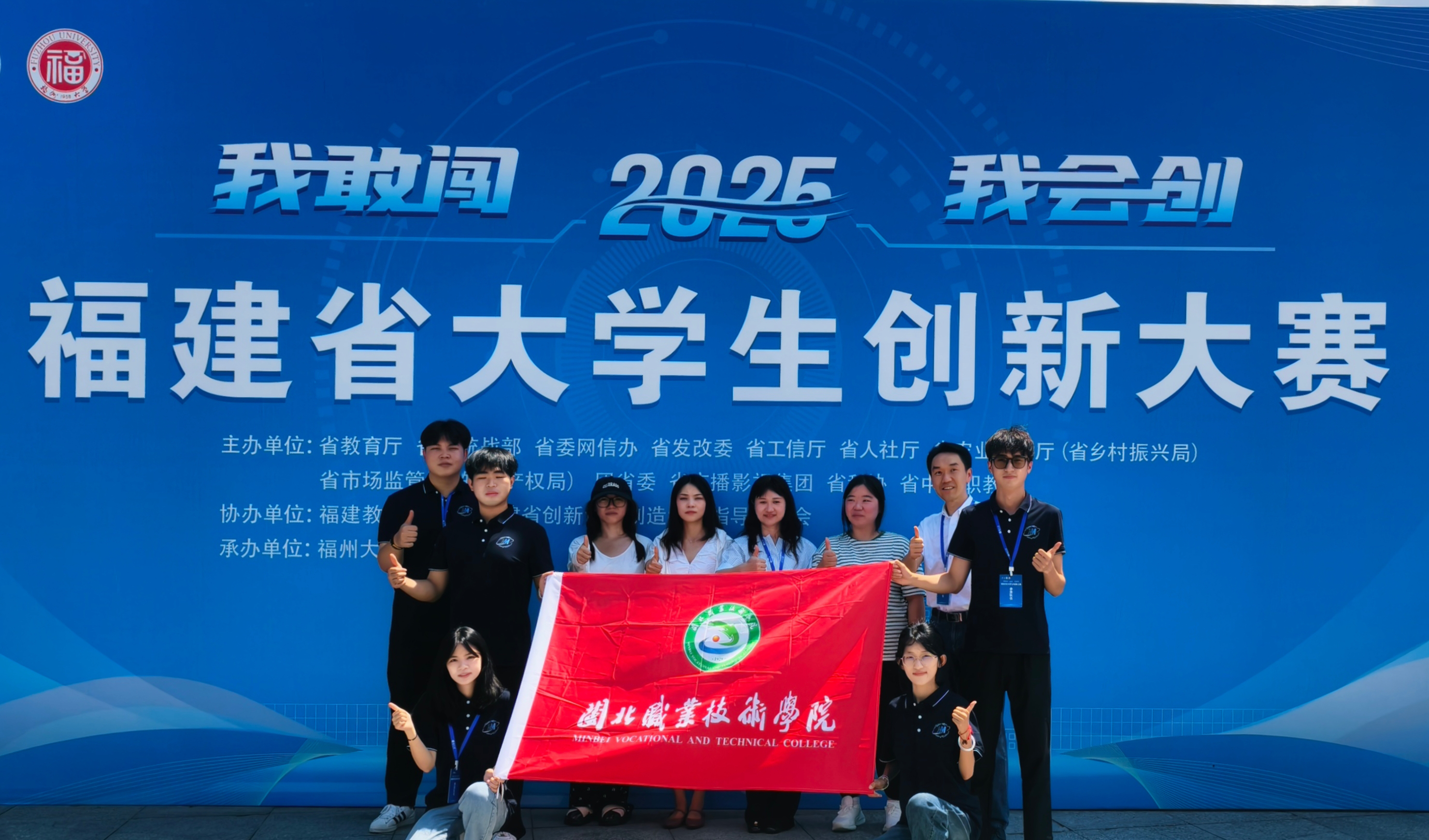 图片 3.png 图片 3.png